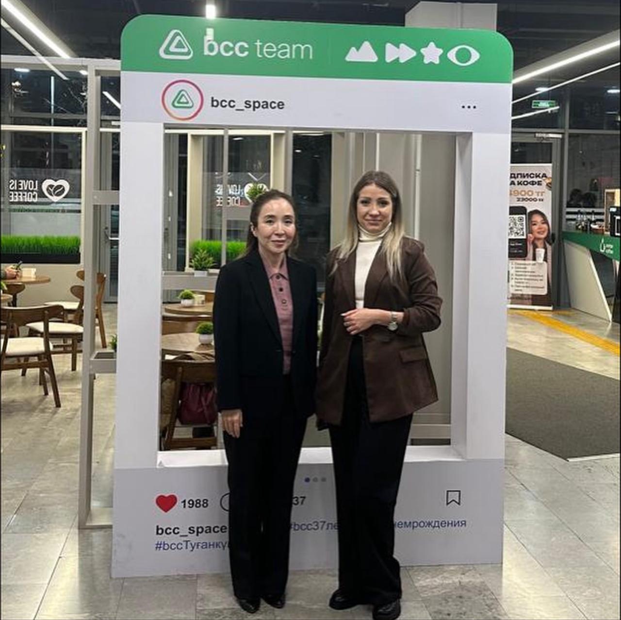 Банк ЦентрКредит және әл-Фараби атындағы ҚазҰУ арасындағы ынтымақтастық аясында кездесу өтті